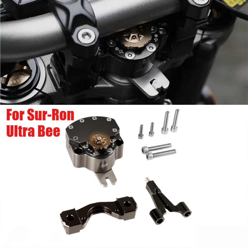 Steering Damper Stabilizer Kit Cnc - Sur-Ron Surron Ultra Bee X用ステアリングダンパーブラケット取り付けキット、スタビライザー、調整可能な逆向き安全アクセサリー