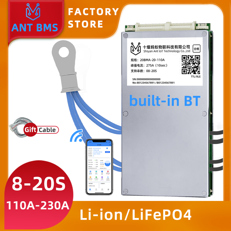 Smart Bms 20S 72V 150A Bluetooth - ANTスマートバランスBMS 8S-20S、内蔵Bluetooth搭載、8S 24S 72V 48V 16S