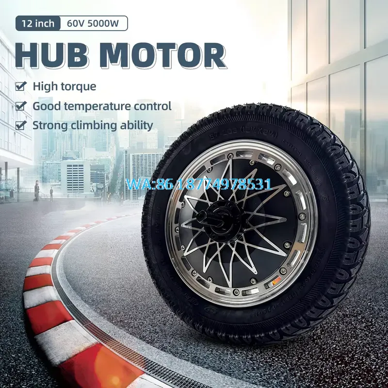 Wmwmnu製、高出力12インチ60V自転車用ハブモーター、 - 60V 5000W Brushless Hub Motor のレビューと価格