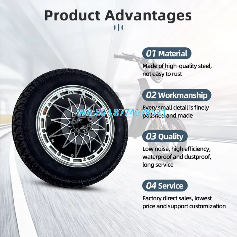Wmwmnu製、高出力12インチ60V自転車用ハブモーター、 - 60V 5000W Brushless Hub Motor のレビューと価格