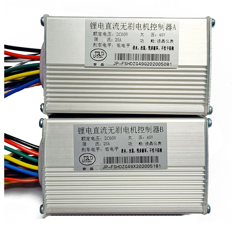 J & p-電動スクーターインテリジェントコントローラー,デ - 72V 45A Dual Controller のレビューと価格